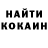 ТГК гашишное масло Marianna Kalinik