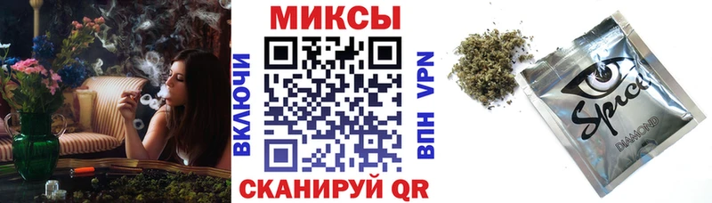 купить наркоту  Людиново  БУТИРАТ 1.4BDO 