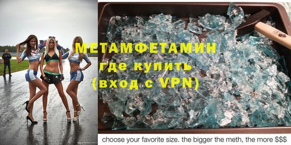 mix Абаза