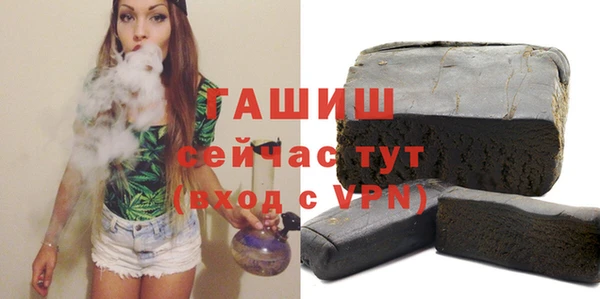mix Абаза