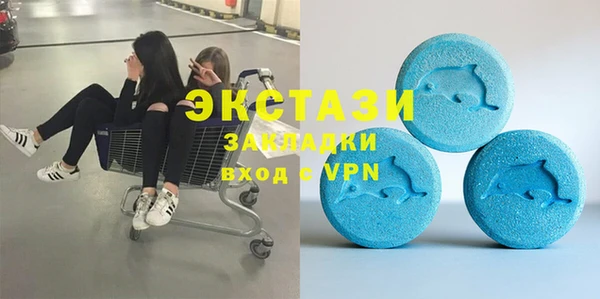 сатива Алексеевка