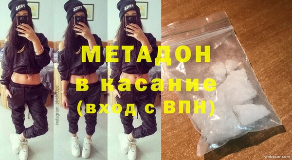 сатива Алексеевка