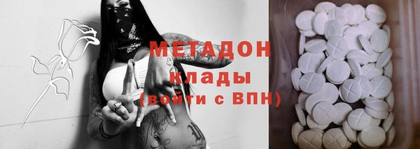 сатива Алексеевка