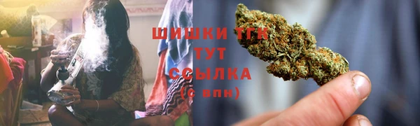 кокаин Абдулино