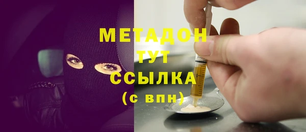 прущий лед Алексин