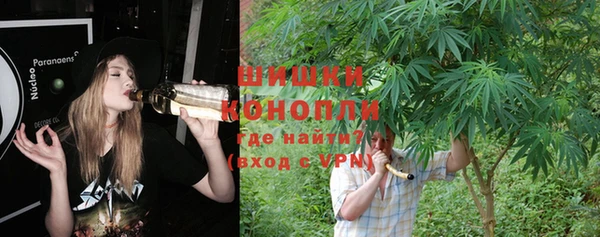 кокаин Абдулино