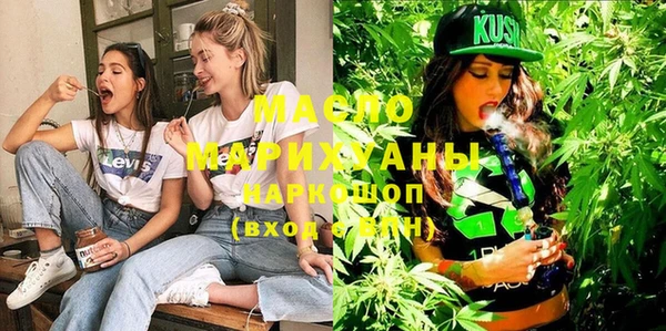 mix Абаза