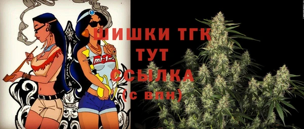 соль курить ск Абинск