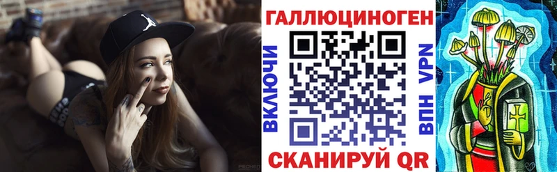 купить наркотики цена  Людиново  Псилоцибиновые грибы Magic Shrooms 