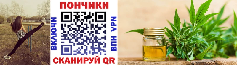 omg как войти  Людиново  Бошки марихуана OG Kush 